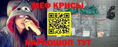 ешки Боровичи