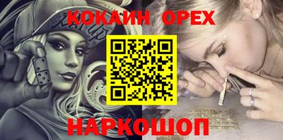 mdpv Братск
