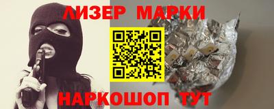 mdpv Братск