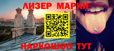 прущие крисы Владикавказ