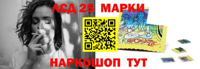 прущие крисы Владикавказ
