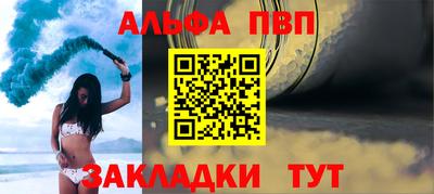 ешки Боровичи