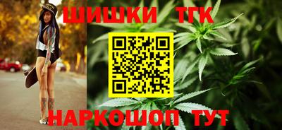 дживик Брянск