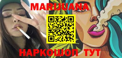mdpv Братск
