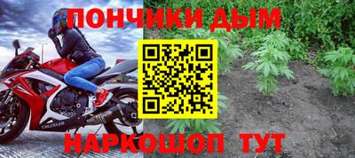 дживик Брянск