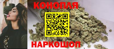 дживик Брянск