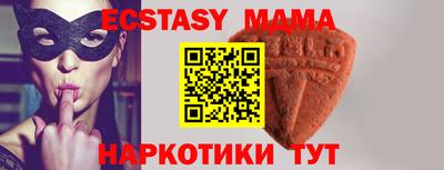 дживик Брянск