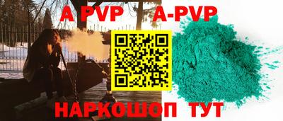 шишки Владимир