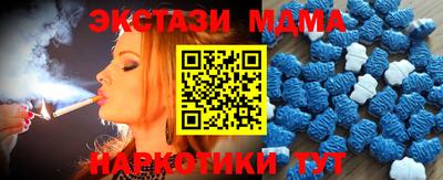 ешки Боровичи