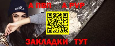 шишки Владимир