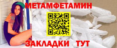 ешки Боровичи