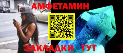 наркотики Владивосток