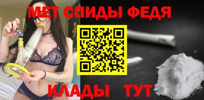 mdpv Братск