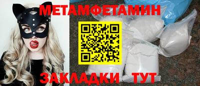 шишки Владимир