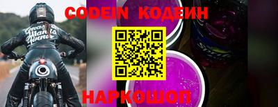 ешки Боровичи
