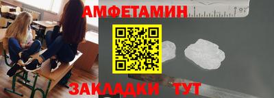 mdpv Братск