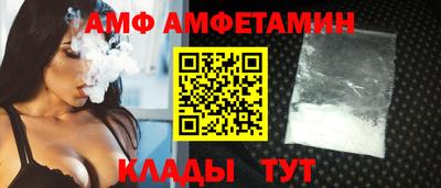 mdpv Братск