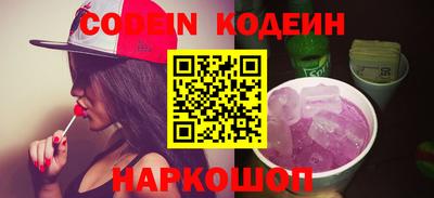 шишки Владимир