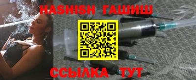 дживик Брянск
