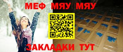 mdpv Братск