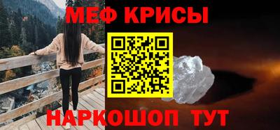ешки Боровичи